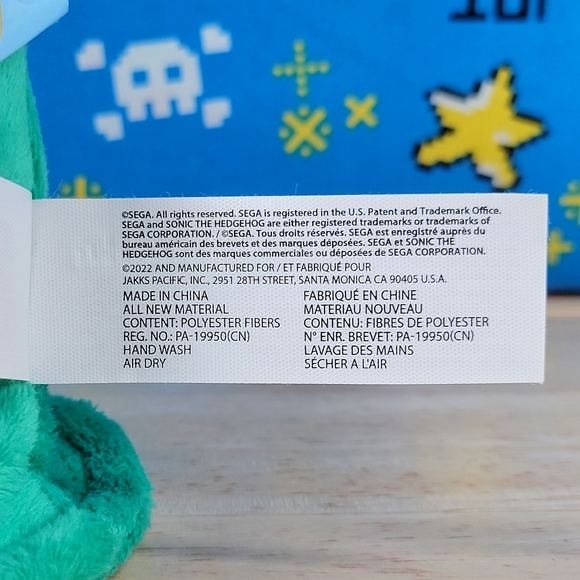 Sonic the Hedgehog Jade Whisp 5" UltraSoft Collectible Video Gaming Plush NWT - Picture 6 of 6